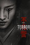 The Terror: Infamy (2ª Temporada)